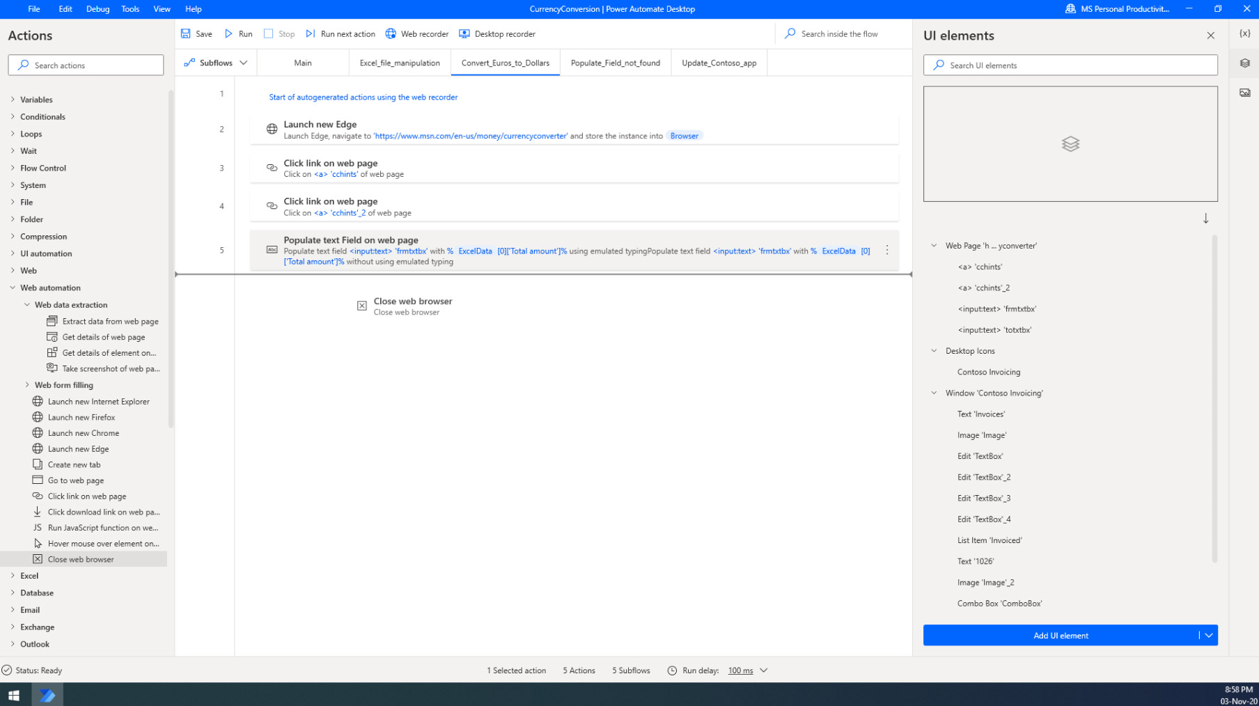まとめ Power Automate サポート